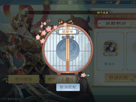 欢乐三国杀虎牢关----界公孙瓒的威力