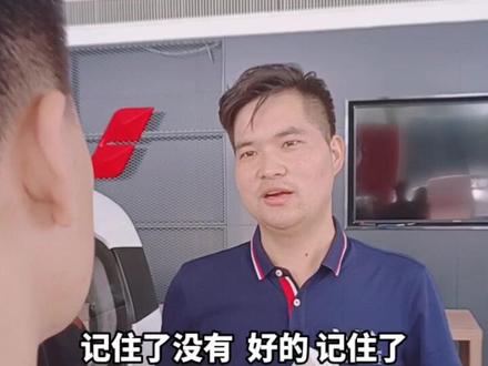 #汽车知识 #西北五菱 #抖音汽车 #宏光mini马卡龙点烟器位置你们知道 吗?@五菱汽车(西北区)