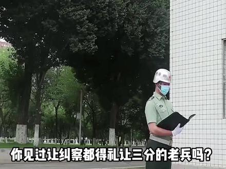 部队纠察见他就躲?潜艇兵的底气从何而来?#军事科普 #军事科技 #军事爱好者 #军事迷 #近代史