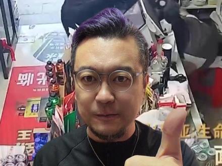 1块钱的零头,换回一条命#小伙救人按断女子6根肋骨#救人#大伟热评