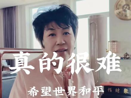 你以为战争离我们还远吗?其实早已影响到我们每一个普通人的生意和生活。受国际局势影响,原料价格暴涨,泡沫箱也只能跟着调价,实在无奈。#泡沫箱#泡沫包装#源头实力厂家 #原料#石油涨价