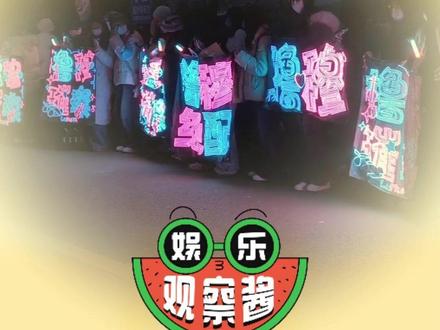 但求一刻你们能倾听橹穆批呢#橹穆 #王橹杰 #穆祉丞