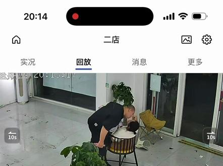 没有任何关系 高过夫妻关系。#夫妻