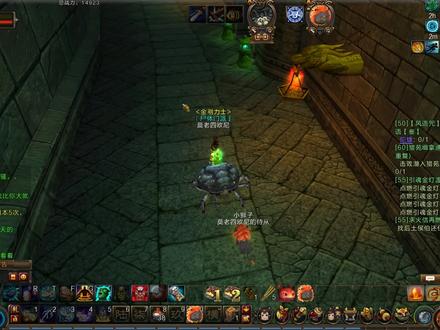 寻仙 怀旧的寻仙体验 下黄陵了 你还记得几个BOSS的经典台词