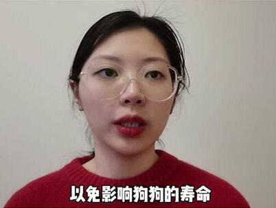 狗隔几个月才可以再次怀孕#宠物科普 #狗狗 #科学养宠 #冷知识 @DOU+小助手