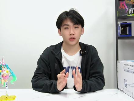水冷应该怎么选,性能颜值性价比都在线的水冷散热器你见过吗#diy电脑 #电脑配置 #组装电脑 #水冷 #开箱