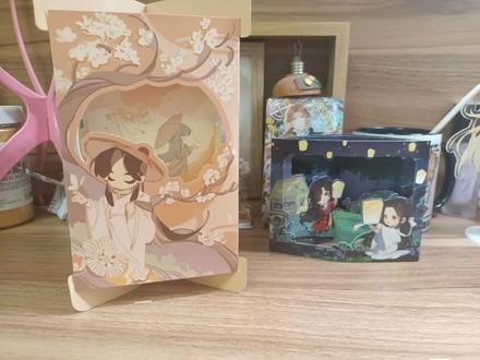 #天官赐福 实体书 记一下折卡跟纸雕灯