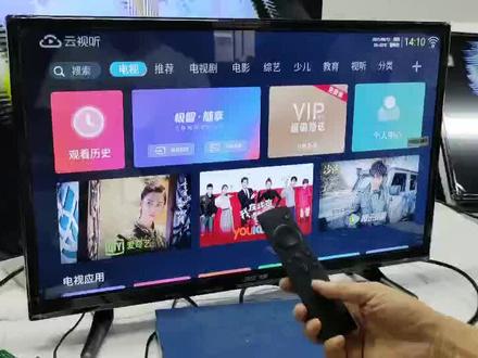 教你电视连接蓝牙电视全部过程,你们有心慢慢看,慢慢学