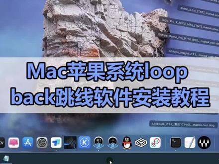 #声卡调试不懂你留言.找我#调试声卡不满意当场全退#声卡 #机架 @DOU+小助手