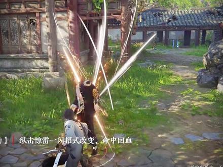 你认为哪个魂玉最强?#永劫无间 #永劫无间新魂玉 #奶酪2月