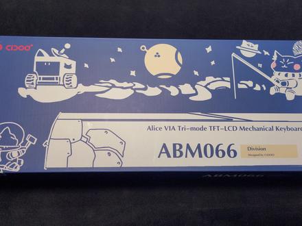 你或许应该需要赤度ABM066 三模Alice键盘开箱评 #赤度键盘 #abm066 #alice键盘