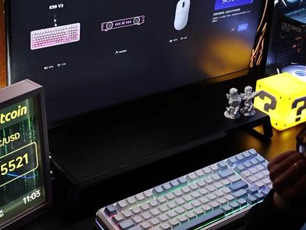 教你如何轻松调节K99V3灯效#迈从K99 #迈从K99V3 #游戏外设 #机械键盘 #迈从