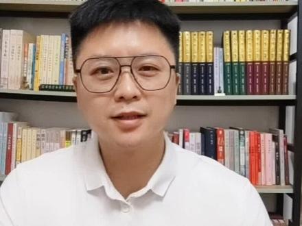 四月的庚金,何为燥土不生金@如一说 #人生规划师 #如一先生
