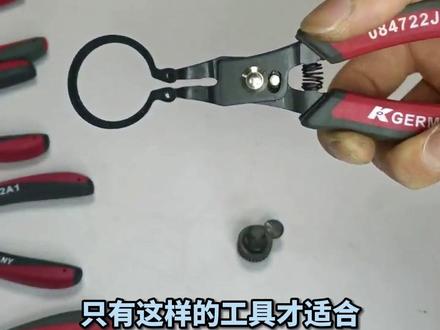 K牌卡簧钳推荐 #五金工具 #性价比超高 #卡簧钳 #维修工具 #厂家实拍