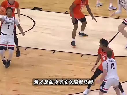 马刺第二得分上仅次于文班亚马的球星,他就是马刺万金油类型球星卡斯尔#抖音篮球季#篮球