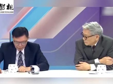 帅化民追问苑举正,聊山东土话! #哈哈 #搞笑 #娱乐 #台湾名嘴