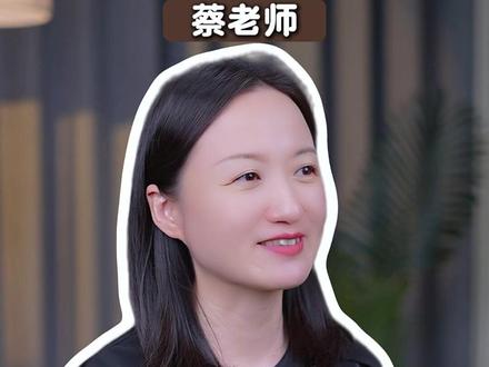 高考进体制内的全分段规划! #升学规划 #家长必读 #高考 #上热门