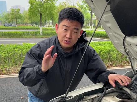 汽车空调不凉?来看看一些能自查的原因,才能心中有数。 #抖音汽车 #汽车知识 #汽车空调不制冷