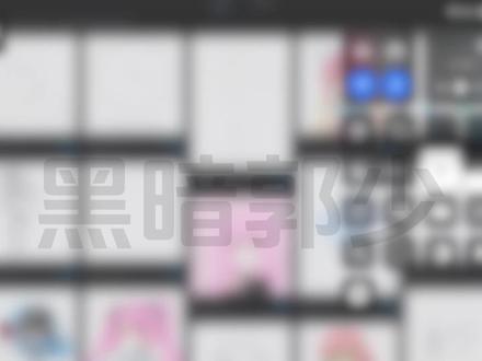 音频不是我的#绘画 #崩坏三 #同人