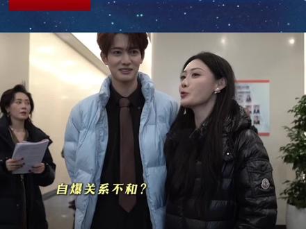 #拍摄花絮#曹赛亚 #甘望星 演示剧组男女演员关系,演的太过真实了😎😎😎#她引诱他连撩带宠