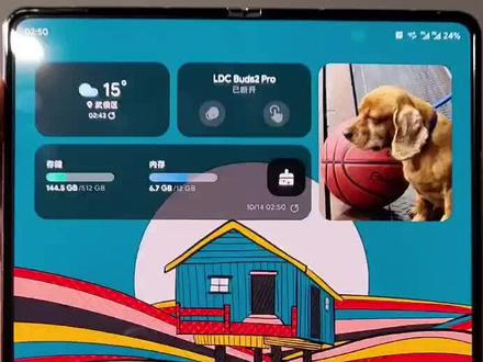 三星手机使用小技巧|如何清除手机缓存,释放空间