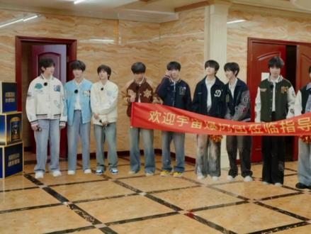 小朋友们跳的挺好~
#宇宙闪烁请注意