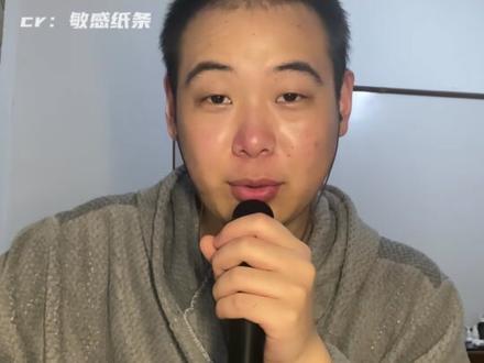 假如我绷住了呢?#抽象#冷笑话#谐音梗#搞笑