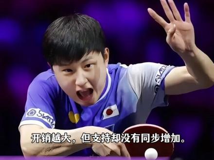 忍了7年!张本智和逃离日本,全家搬到德国,背后原因让人意外#张本智和#乒乓球#故事会#社会百态