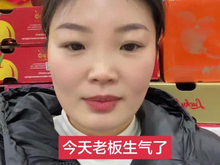 还原买香蕉事件,你们遇到这样的顾客卖不卖?