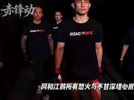 狂徒来华挑衅,口出狂言称霸,凌空飞踹捍卫华夏武林尊严. #抖音精选 #搏击 #对抗赛 #体育 #阿合江
