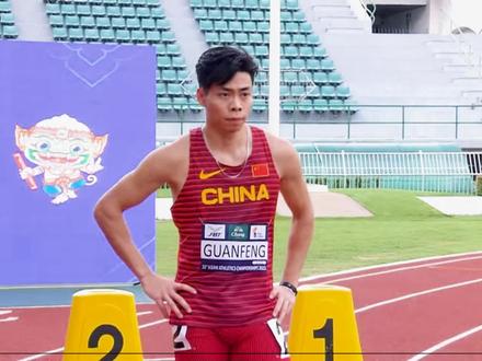 有待调整!2023亚洲田径锦标赛男子百米预赛中,中国选手🇨🇳陈冠锋以10秒47成绩排名小组第三,涉险晋级。此外日本队选手🇯🇵柳田大辉展示出了强大的实力,以10秒10的优秀表现强势晋级下一枪比赛。
#田径精英 #陈冠锋 #男子百米 #中国队 #日本队