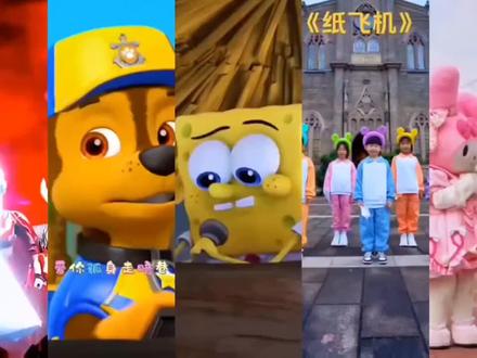 盘点好听的舞蹈歌曲#孤勇者 #奥特曼#离别开出花 #二次元#翻唱