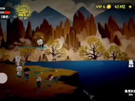 大概就是钓河豚教程嗯对#钓魂#创游世界