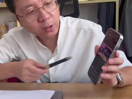 最近被杭州亚运会刷屏了,看了之后发现这个数字火炬人和点火互动这套东西其实跟我们之前做过的东西是一样的,本质还是LED纱幕投影和AR影视特效合成。#杭州亚运会 #AR灯光秀 #火炬传递 #led显示屏 #纱幕投影