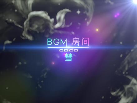 臆想症是我唯一见到你的方式 你切说这是病.