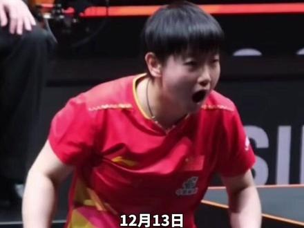 #孙颖莎 脚伤痛到控制不住表情,赛中申请医疗暂停,最终单打退赛,王励勤一脸凝重, “德华”心疼照顾