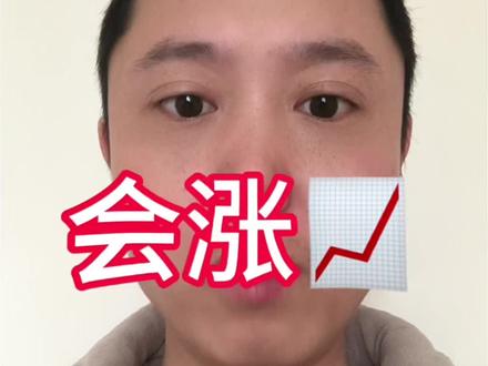 黄金今年还会涨📈#黄金#美债