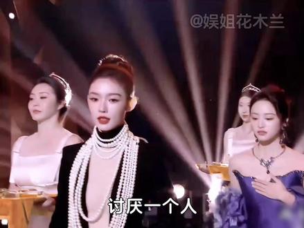 扭转口碑,她们花了一年又一年 #孟子义 #王楚然 #刘浩存 #追星 #内容启发搜索