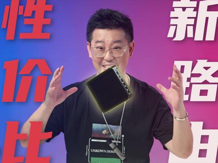 小主机/N5105软路由4口2.5G网卡3-1