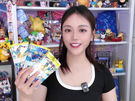 挑战宝可梦17.0皮卡丘!我成功了! #宝可梦 #拆卡 #盲盒 #开箱 #vlog