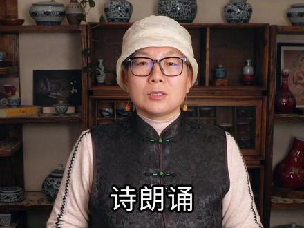 诗朗诵《辛巴巴巴鲁比拉》 #辛巴巴巴噜比啦 #丹尼尔 #搞笑诗朗诵