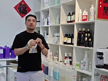 一分钟讲清楚什么是赛洗 什么是赛洗?什么是毛发定制洗护?一分钟讲清楚#宠物店 #宠物店经营 #宠物洗护 #宠物美容师 #宠物知识