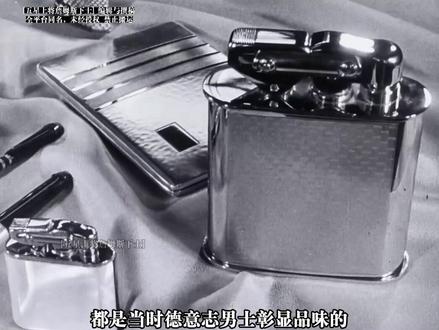 1930年代德累斯顿工业影像 #二战德国工业 #二战德国 #德国制造 #双立人 #迈森瓷器