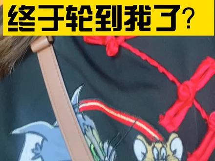 甜甜的恋爱终于轮到我了?#相亲 #拿来吧你 @挞妈笑哈哈