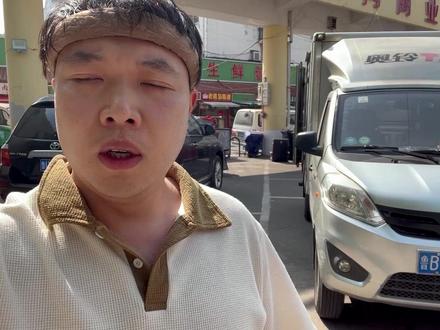 花2万学来的炸鸡柳到自己这里一天才卖一千,你说冤不冤 #炸鸡柳 #美食 #山东