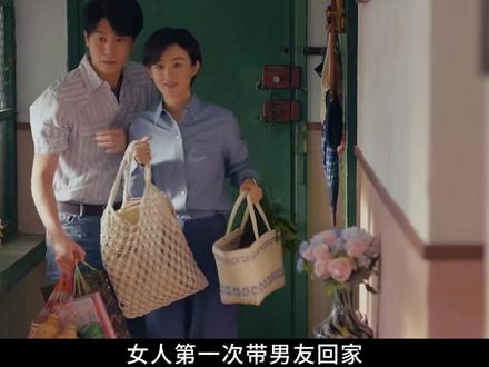 卧龙凤雏齐聚月海城 #小城大事 #小城大事群像最燃的一集 @电视剧小城大事(月海摇人版