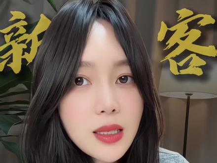 🔥做GEO不是堆关键词!这套七步闭环法,让AI免费给你推客户🔥 #GEO #AI获客 #中小企业 别再花冤枉钱了!AI时代获客,拼的不是钱,是这三点!#GEO实战 #结伴学GEO