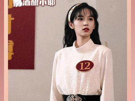 工作两年修为散尽的我连第一题就看花眼 #你好1983 #周也 #高考数学 #学霸