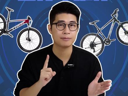 各个价位自行车怎么选?涵盖山地车和公路车,快来码住!#自行车 #山地车 #公路车