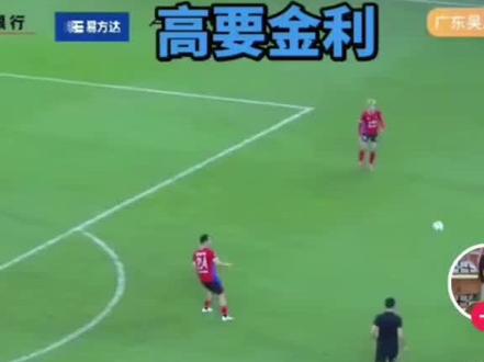 连续4天3场赛事密而且体能恢复总会差点,吴川青年队好几个受伤,又有发烧的球员,导致几个主力没能上场,好可惜进攻射门时射中门框没进这一球,超可惜,但看得出他们已经拼尽全力以赴了,最终0:1惜败,希望今天吴川青年队下午两点争季军,顺利,过关斩将,争取得个“开门红”🙏